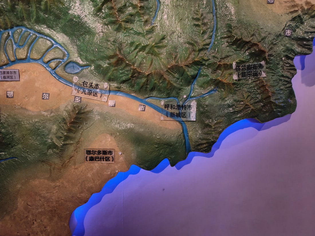呼和浩特地形图，冷空气路径
