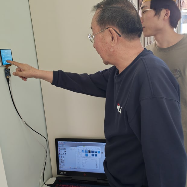 用户测试